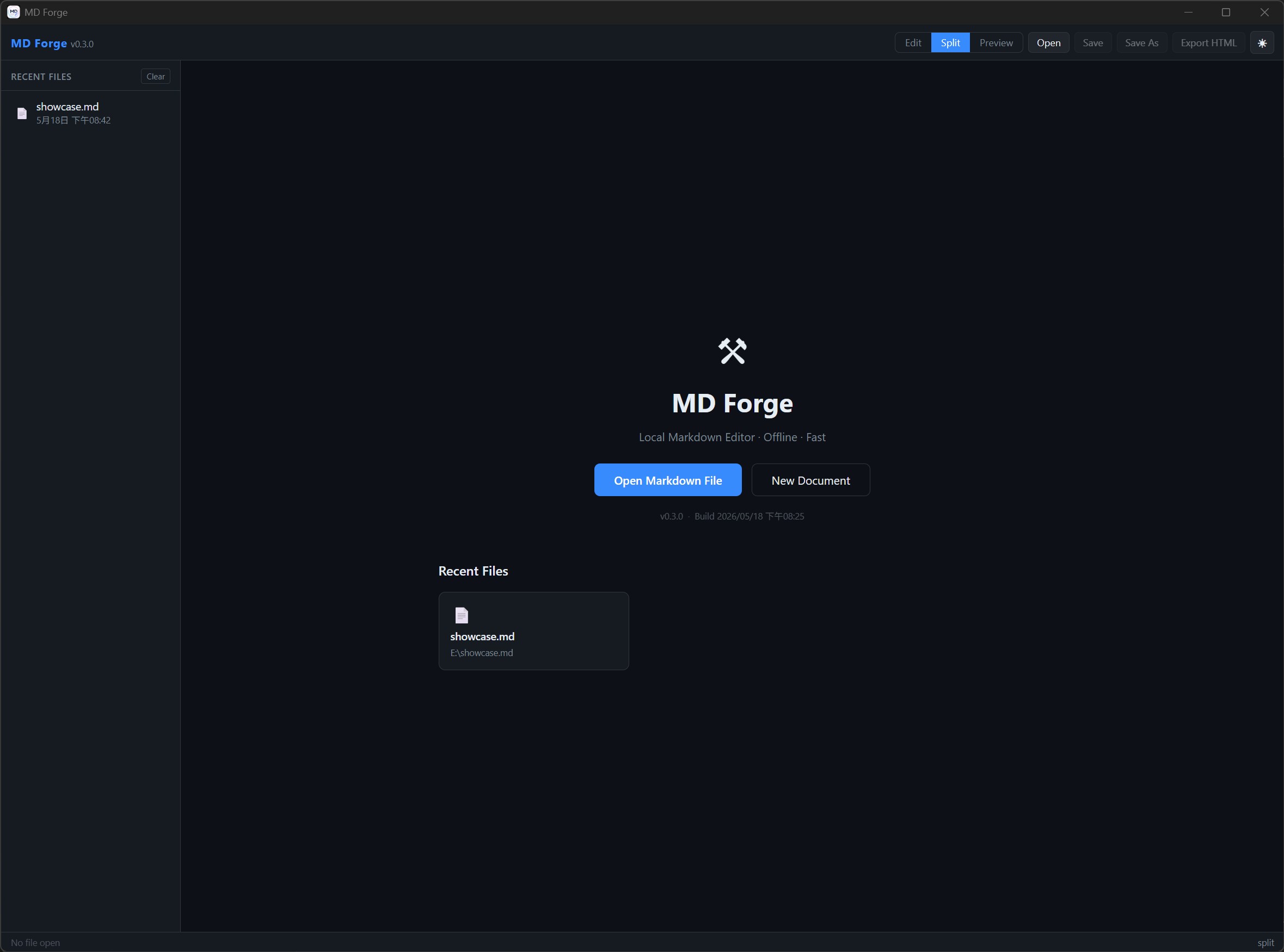 MD Forge Home Screen